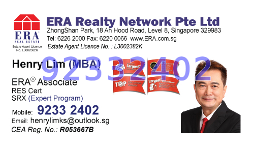 Woodlands Street 13 thumbnail photo